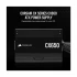 Corsair CX Series CX650 Power Supply Price in BD