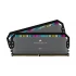 Corsair Dominator Platinum RGB Desktop Ram Price in Bangladesh