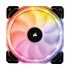 CORSAIR Corsair HD140 RGB All Brands Price in Bangladesh