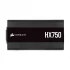 Corsair HX Series HX750 Power Supply in BD