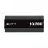 CORSAIR Corsair HX1500i Power Supply in BD