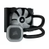 Corsair Hydro Series H55 RGB CPU Cooler Price in Bangladesh