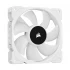 Corsair iCUE H100i ELITE CAPELLIX White CPU Cooler Price in BD