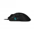 Corsair IRONCLAW RGB FPS/MOBA Mouse Price in BD