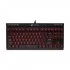Corsair K63 Compact Mechanical Keyboard Price in Bangladesh