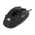 Corsair NIGHTSWORD RGB Mouse Price in Bangladesh