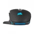 Corsair NIGHTSWORD RGB Wired Black Gaming Mouse #CH-9306011-AP