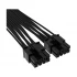 Corsair Premium Individually Sleeved 600W Casing Accessories Price in Bangladesh