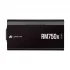 Corsair RMx Shift Series RM750x Power Supply Price in Bangladesh