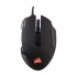 Corsair SCIMITAR RGB ELITE Optical MOBA/MMO Corsair Price in Bangladesh