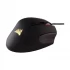 Corsair SCIMITAR RGB ELITE Optical MOBA/MMO Corsair in BD