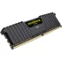 Corsair Vengeance LPX Desktop Ram Price in Bangladesh