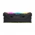 CORSAIR Corsair Vengeance LPX RGB PRO Desktop Ram