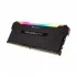 CORSAIR Corsair Vengeance LPX RGB PRO Desktop Ram Price in Bangladesh