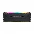 CORSAIR Corsair Vengeance LPX RGB PRO Desktop Ram