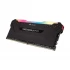 CORSAIR Corsair Vengeance RGB Pro 8GB Desktop Ram Price in Bangladesh