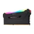 Corsair Vengeance RGB Pro 8GB Desktop Ram