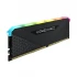 Corsair Vengeance RGB RS 8GB DDR4 3200MHz Black Heatsink Desktop RAM #CMG8GX4M1E3200C16