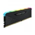 Corsair Vengeance RGB RS 8GB Desktop Ram Price in Bangladesh