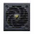 COUGAR Cougar GR 750 Power Supply