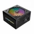 COUGAR Cougar VTE X2 ARGB 650 Power Supply in BD
