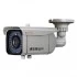 CP PLUS Plus CP-VCG-ST20FL5 CC Camera