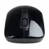 Crown Micro CMM-918W Mouse Price in Bangladesh
