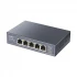 Cudy HS105 Network Switch Price in Bangladesh