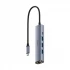 Cudy UH605 Cable / Converter / HUB