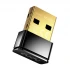Cudy WU300 1.1 Wifi Adapter Price in Bangladesh