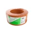 Dahua Cat-6 Network Cable Price in Bangladesh
