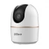 Dahua DH-H3AE Hero A1 Wireless / Wi-Fi Camera Price in Bangladesh