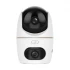 Dahua DH-H5D-5F Wireless / Wi-Fi Camera Price in Bangladesh