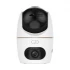 Dahua DH-H5D-5F (3.6mm+3.6mm) Wi-Fi Smart Dual Light IP Camera