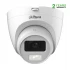 Dahua DH-HAC-HDW1200CLQP-IL-A CC Camera