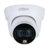 Dahua DH-HAC-HDW1209TLQP-A-LED CC Camera