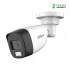 Dahua DH-HAC-HFW1200CLP-IL-A CC Camera