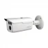 Dahua DH-HAC-HFW1200DP CC Camera