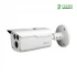 Dahua DH-HAC-HFW1200DP CC Camera
