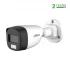 Dahua DH-HAC-HFW1209CLP-IL-A CC Camera