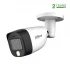 Dahua DH-HAC-HFW1209CMP-IL-A CC Camera