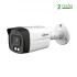 Dahua DH-HAC-HFW1209TLMP-IL-A CC Camera