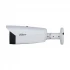 Dahua DH-HAC-HFW1509MHP-A-LED CC Camera Price in Bangladesh