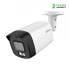 Dahua DH-HAC-HFW1509TLMP-A-LED CC Camera