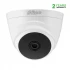 Dahua DH-HAC-T1A21P CC Camera
