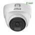 Dahua DH-HAC-T1A21P-U-IL-A CC Camera