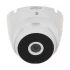 Dahua DH-HAC-T2A21P CC Camera