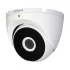 Dahua DH-HAC-T2A21P CC Camera Price in Bangladesh