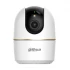 Dahua DH-IPC-H3AS Wireless / Wi-Fi Camera Price in Bangladesh