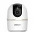 Dahua DH-IPC-H5AS Wireless / Wi-Fi Camera